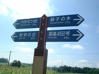 標識