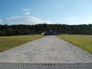 平和祈念公園