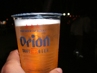 オリオンビール
