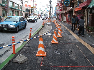 工事中