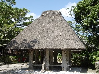 おきなわ郷土村