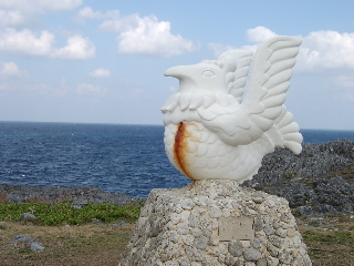 ヤンバルクイナ
