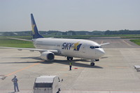 茨城空港