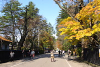 角館