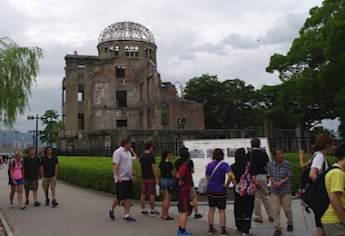 広島 原爆ドーム
