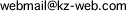 webmail_at_kz-web.com